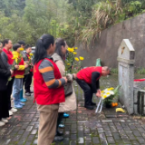 追寻·2026·清明祭英烈——零陵多部门联合开展红军墓文明祭扫活动