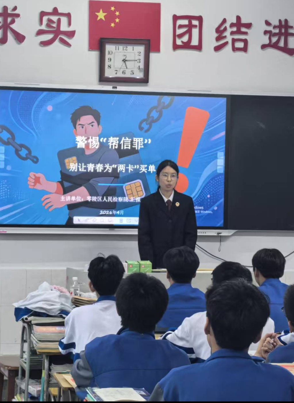 图片1(25).png 图片1(25).png