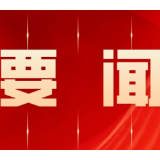 零陵交管大队曝光近期一批交通违法行为