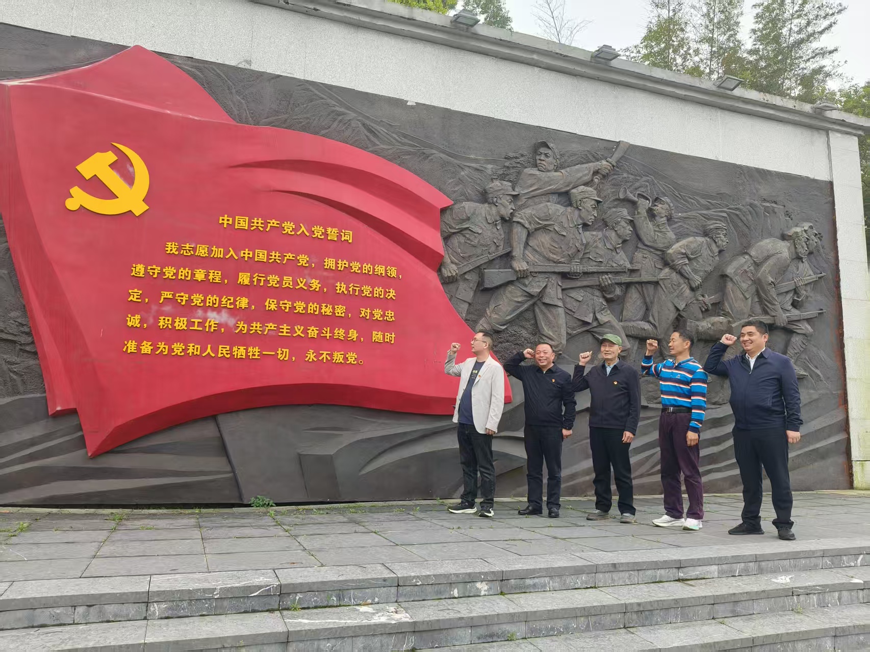 微信图片_20260408091747.jpg 微信图片_20260408091747.jpg