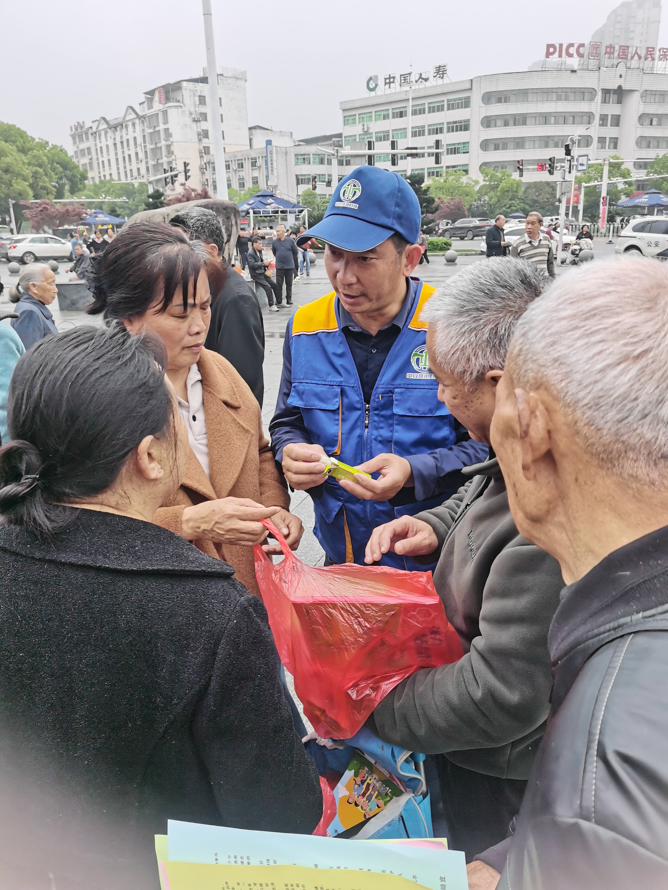 微信图片_20260409153207_28_4.jpg 微信图片_20260409153207_28_4.jpg