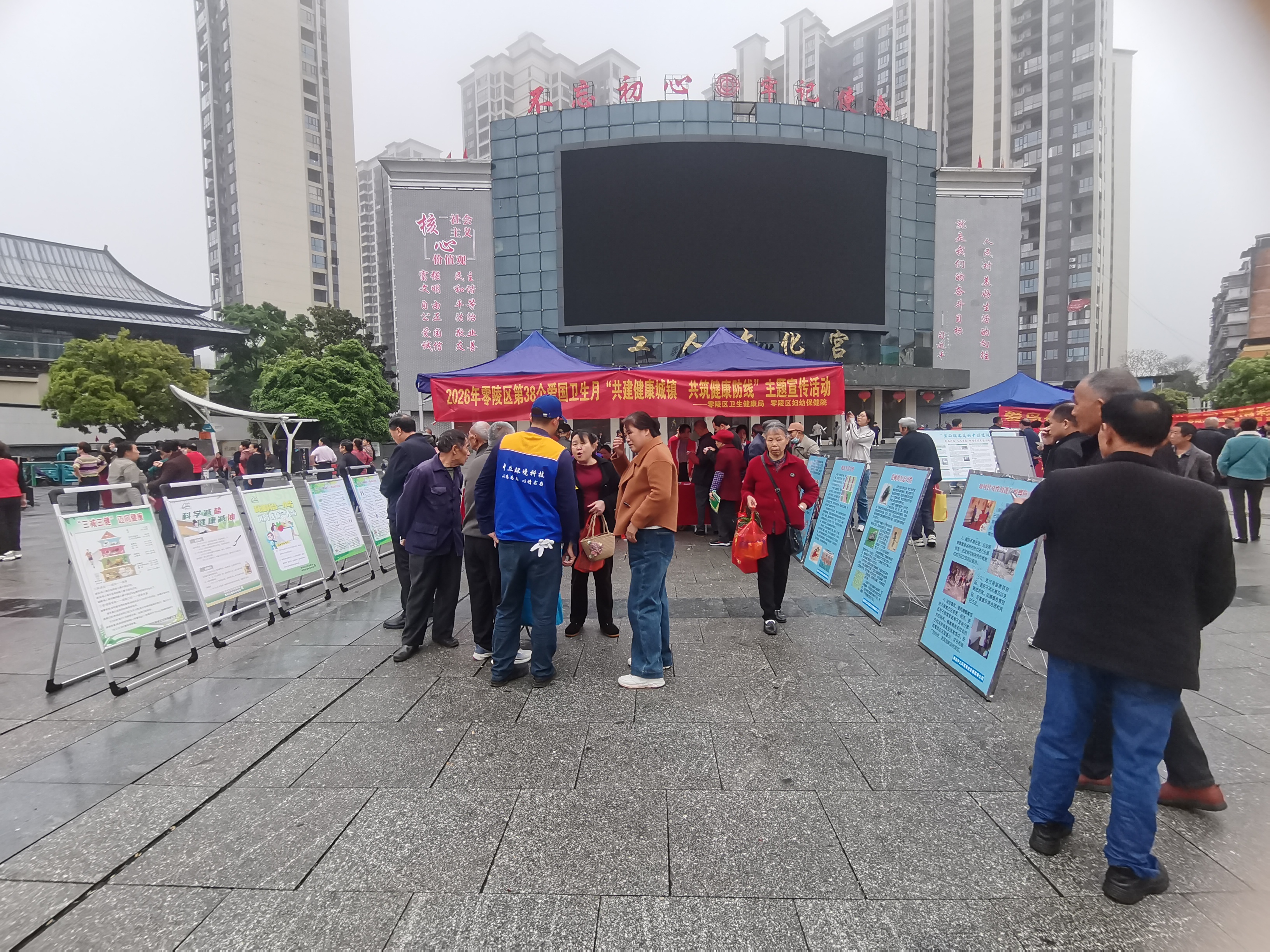 微信图片_20260409153207_27_4.jpg 微信图片_20260409153207_27_4.jpg