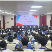 打好“测评+讲座”组合拳 筑牢心理健康防护墙