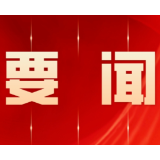 心驰神往话梅溪