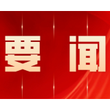 雨中来看香零山
