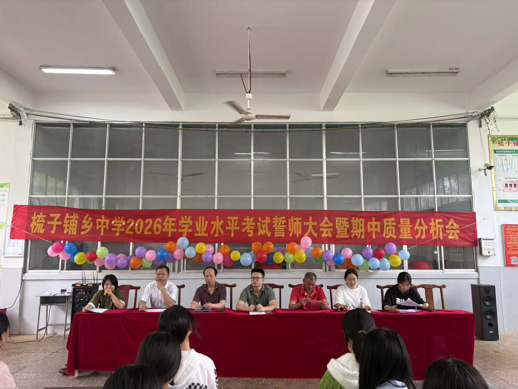 图片1(51).png
