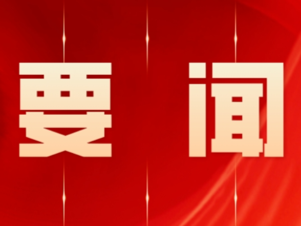 零陵：农贸市场换新颜 “菜篮子”拎出幸福感