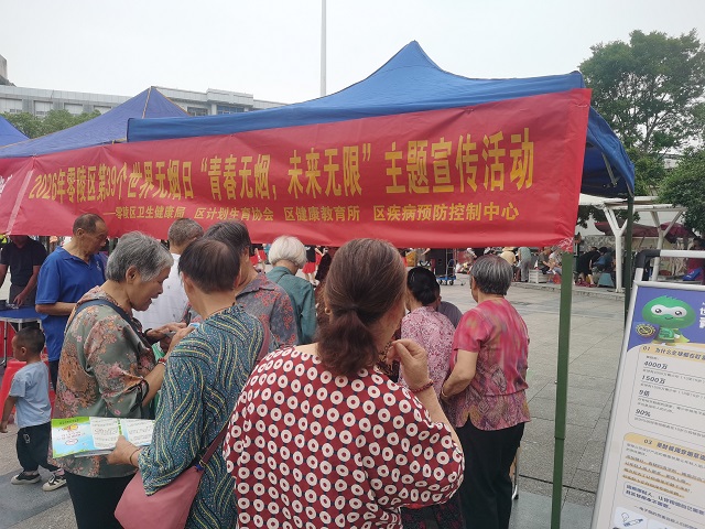 微信图片_2026-05-29_154138_406.jpg