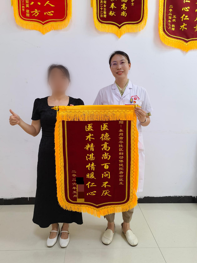 图片3_副本.png