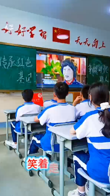 歌曲 |《为高考加油》