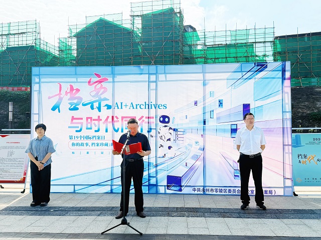 微信图片_20260610110957_1054_71.jpg 微信图片_20260610110957_1054_71.jpg