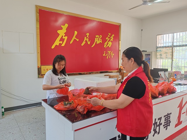 微信图片_20260617120451_141_91.jpg