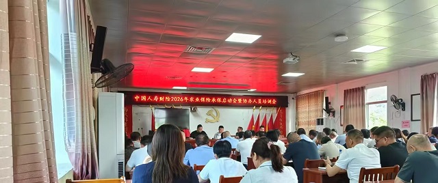 微信图片_20260619085036_1082_71.jpg 微信图片_20260619085036_1082_71.jpg