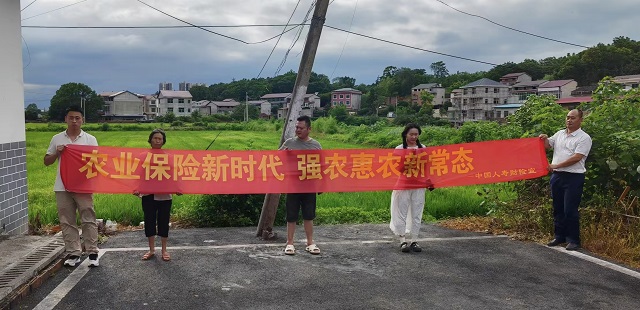 微信图片_20260619085035_1081_71.jpg 微信图片_20260619085035_1081_71.jpg