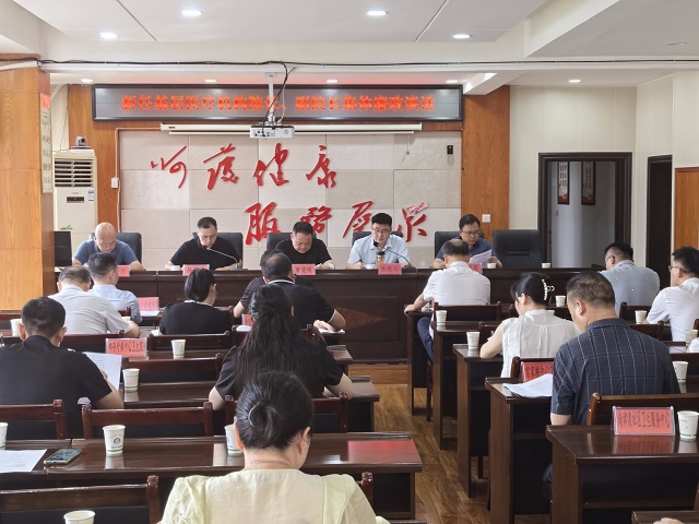 微信图片_20260623114223_3415_33.jpg