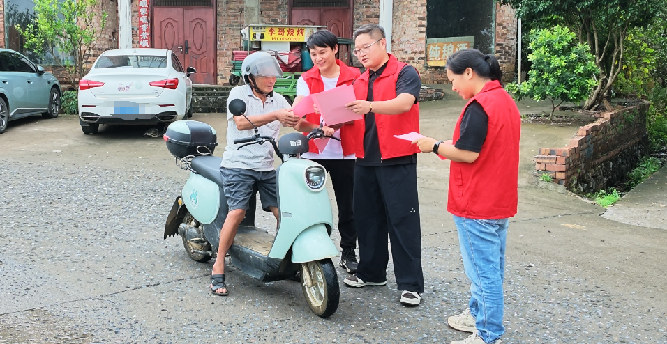 微信图片_2026-08-26_153020_704.png