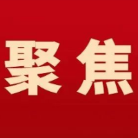 零陵：盘活乡村“沉睡”资源 打造群众增收“新引擎”