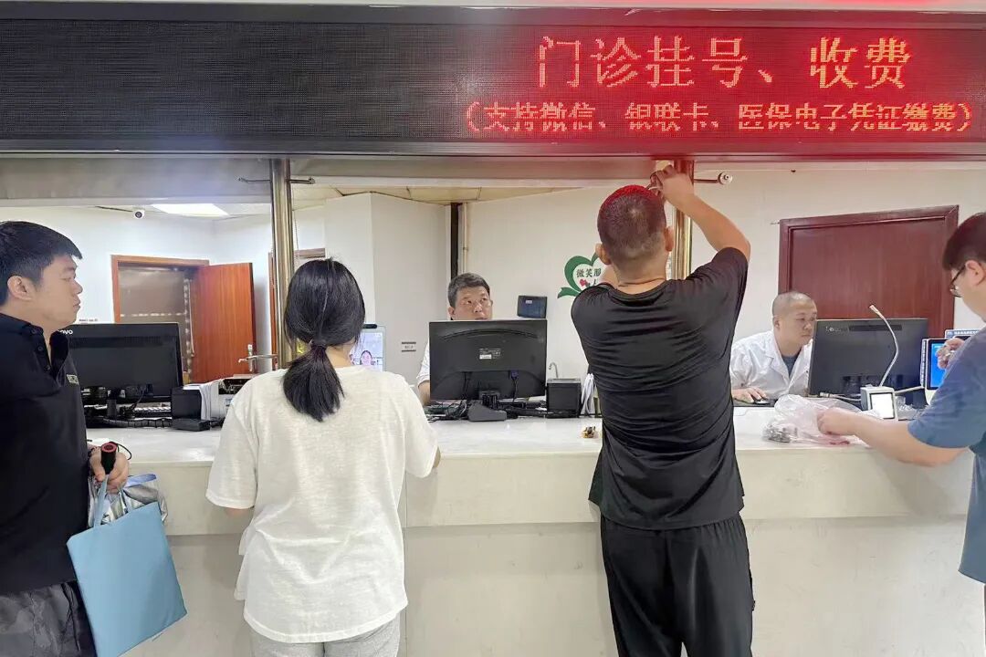 微信图片_2026-08-27_151930_324.jpg