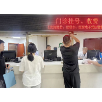 医疗服务提升年 | 湖南零陵：“小挂号”承载“大民生”