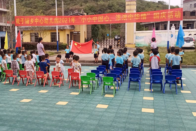 图片1.png 图片1.png