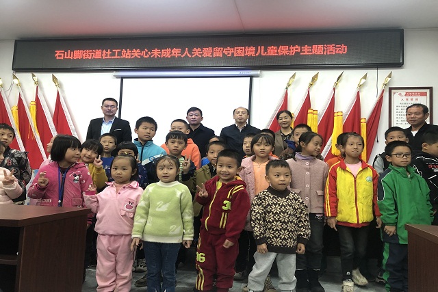 微信图片_20211021183426.jpg