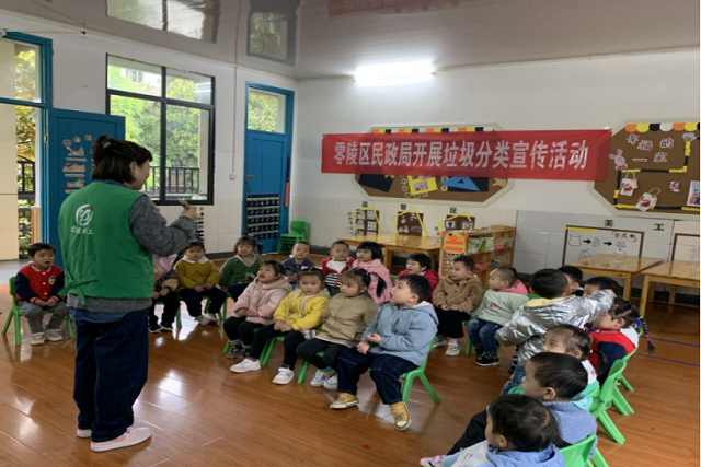 微信图片_20211022130907.png