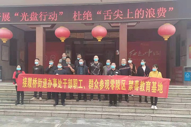 微信图片_20211028093956.jpg