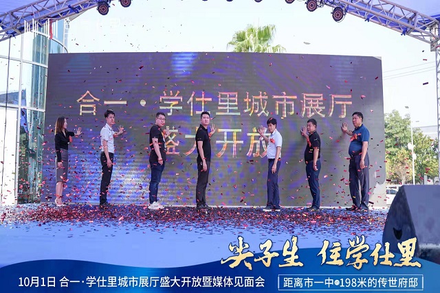 微信图片_20211003103404.jpg