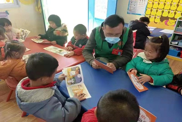 微信图片_20211112083204.jpg
