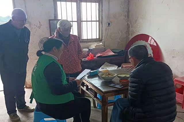 微信图片_20211115135732.jpg
