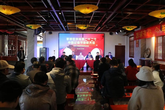 微信图片_20211115082426.jpg