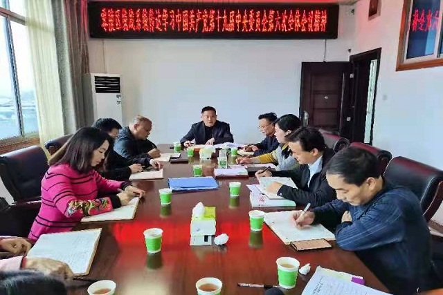 微信图片_20211117160513.jpg