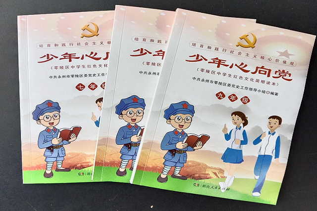 图片2.png