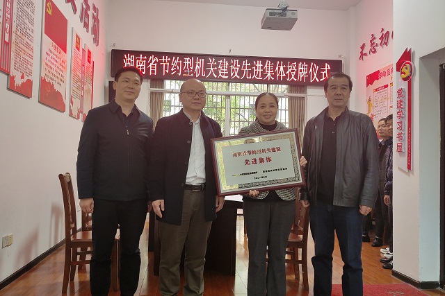 微信图片_20211117171155.jpg