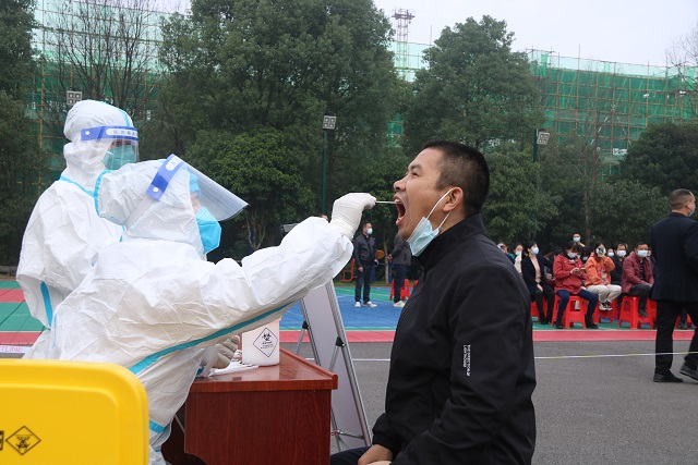 微信图片_20211119114920.jpg