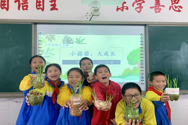 图片2.png
