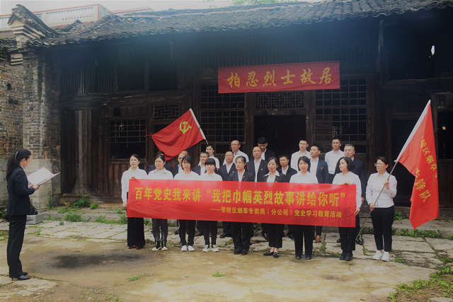 图片3.png