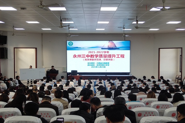 微信图片_20211123164805.jpg
