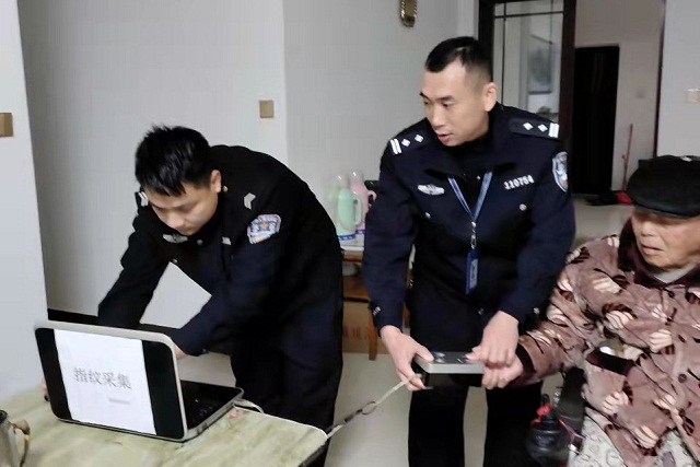 微信图片_20211125144315.jpg