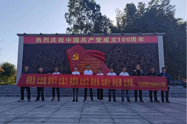 图片6.png
