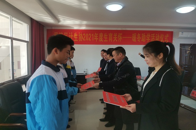 微信图片_20211125145026.jpg