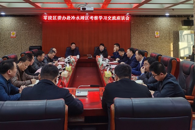 微信图片_20211126214854.jpg