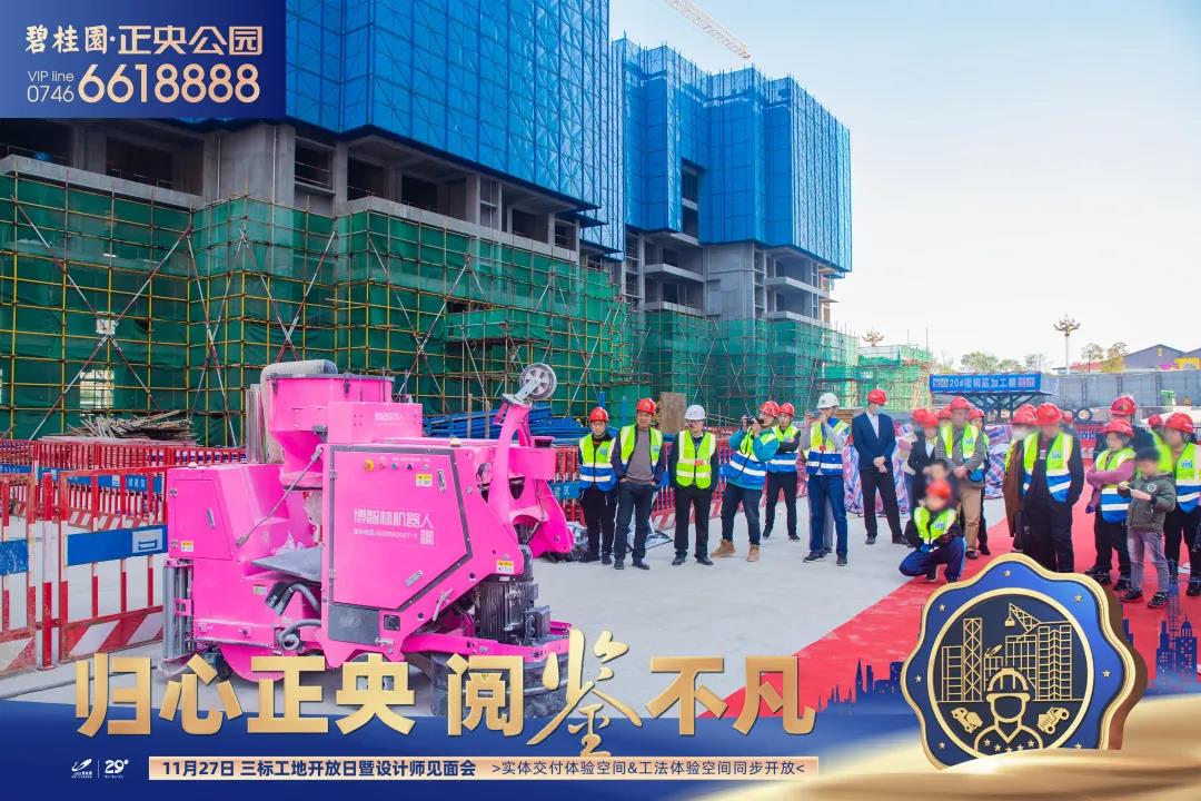 微信图片_20211128104701.jpg