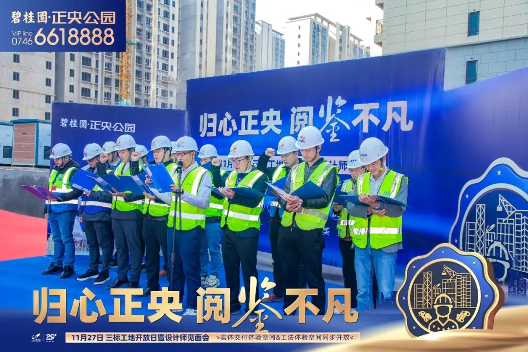 微信图片_20211128104835.jpg