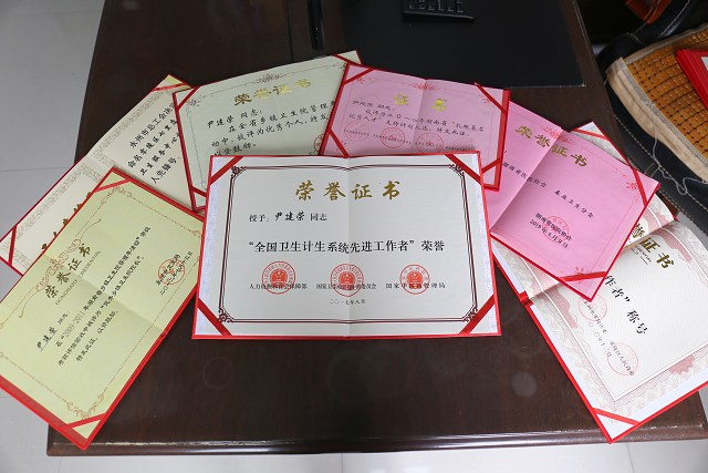 图片6.png