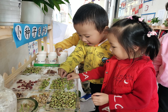 微信图片_20211104151903.jpg