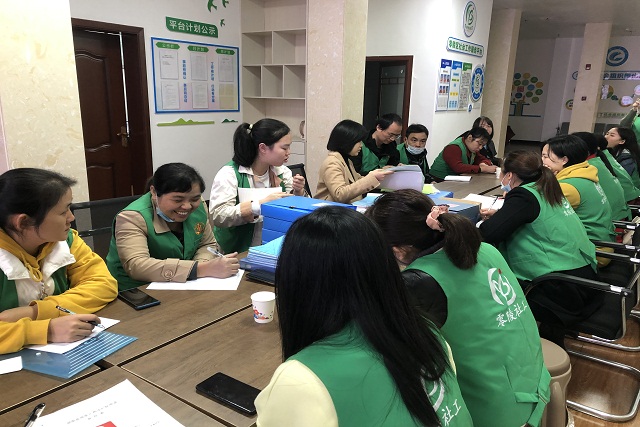 微信图片_20211104152839.jpg