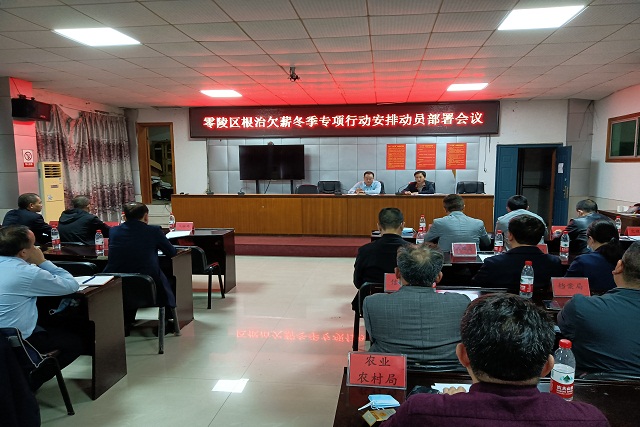 微信图片_20211105173516.jpg
