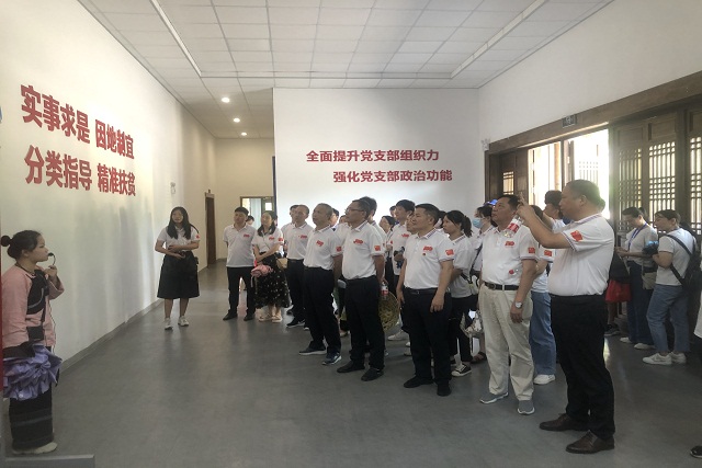 微信图片_20211105130546.jpg