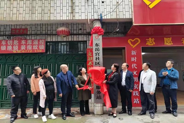 微信图片_20211107194847.jpg
